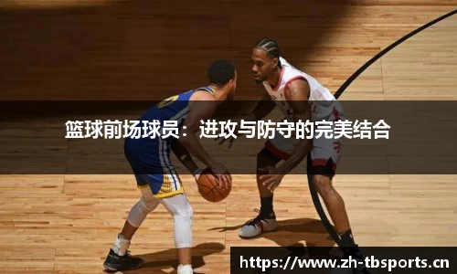 天博体育官方网站
