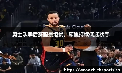 天博体育平台